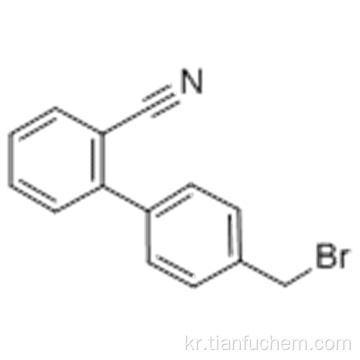 4- 브로 모 메틸 -2- 시아 노비 페닐 CAS 114772-54-2